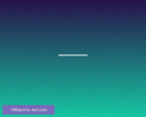 最新世界杯竞猜平台官方下载入口推荐安全可靠全指南